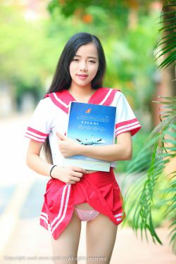 大奥永远